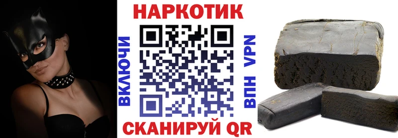 Где можно купить наркотики Камень-на-Оби Конопля  A-PVP  АМФЕТАМИН  Мефедрон 