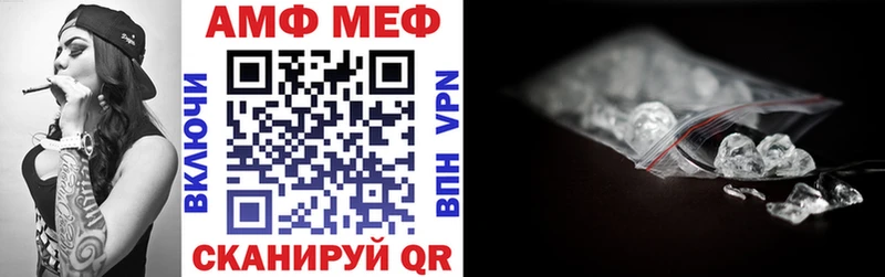 наркотики  mega ссылки  Амфетамин 98%  Камень-на-Оби 