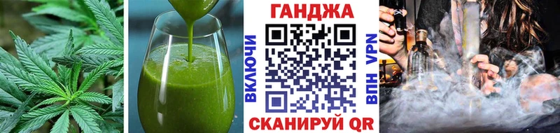 кракен маркетплейс  Камень-на-Оби  Еда ТГК марихуана 