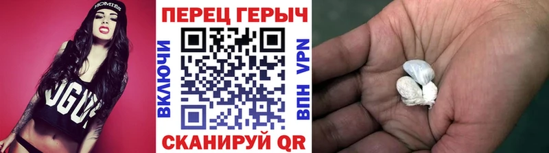 как найти закладки  kraken как зайти  ГЕРОИН Афган  Камень-на-Оби 