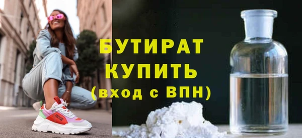 МДПВ Волосово