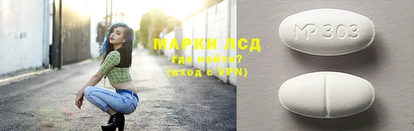 а пвп мука Вязники