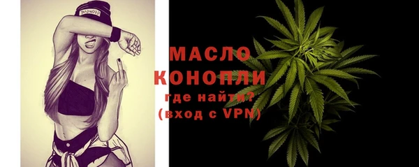 а пвп мука Вязники