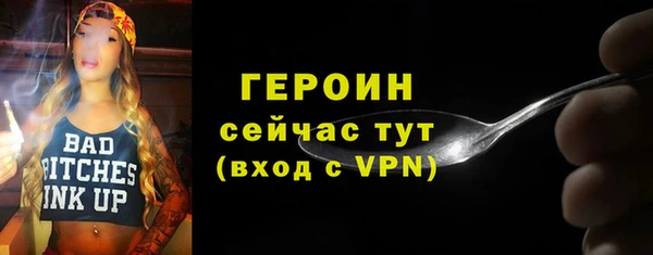 а пвп мука Вязники