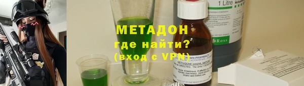 а пвп мука Вязники