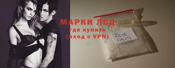 бутират Тайга