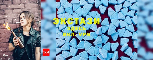 а пвп мука Вязники