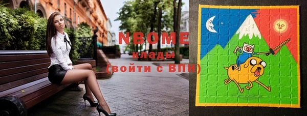 а пвп мука Вязники