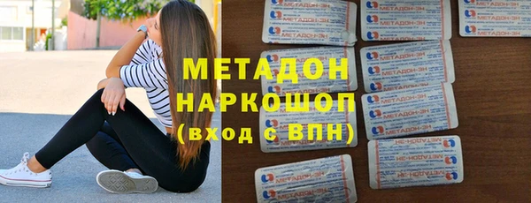 а пвп мука Вязники