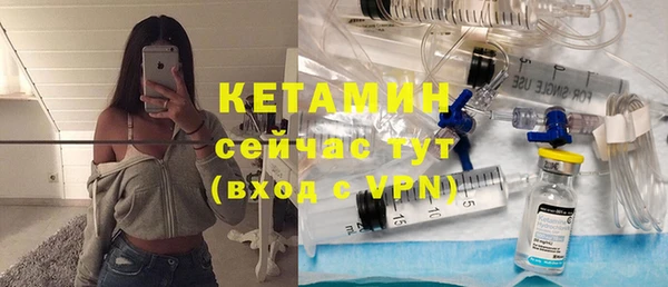 каннабис Вязьма
